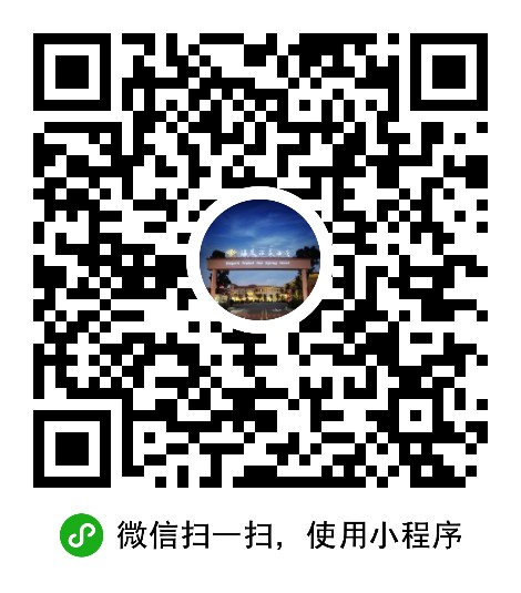 微信商城